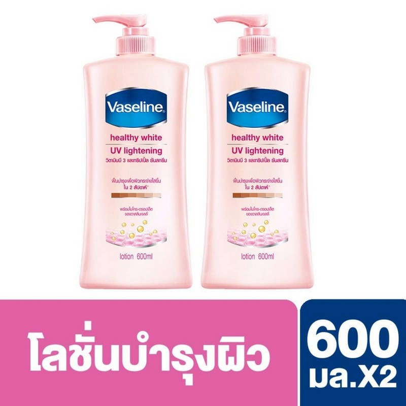 Vaseline Healthy White UV Lightening lotion Pink 600 ml (2 ps) UNILEVER