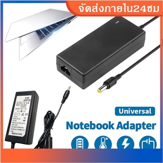 Adapter 14V/3A (6.5 x 4.4mm) สำหรับจอ Samsung/LG หัวเข็ม AC Power Adapter For Samsung LCD SyncMaster Notebook Power Supp