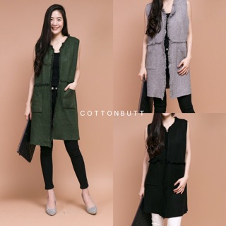 Sleeveless Knit Cardigan