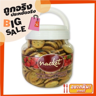 แน็ตแก็ต ขนมปังแครกเกอร์สตรอเบอรี 580 กรัม Nacket Strawberry Mini Cracker 580 g