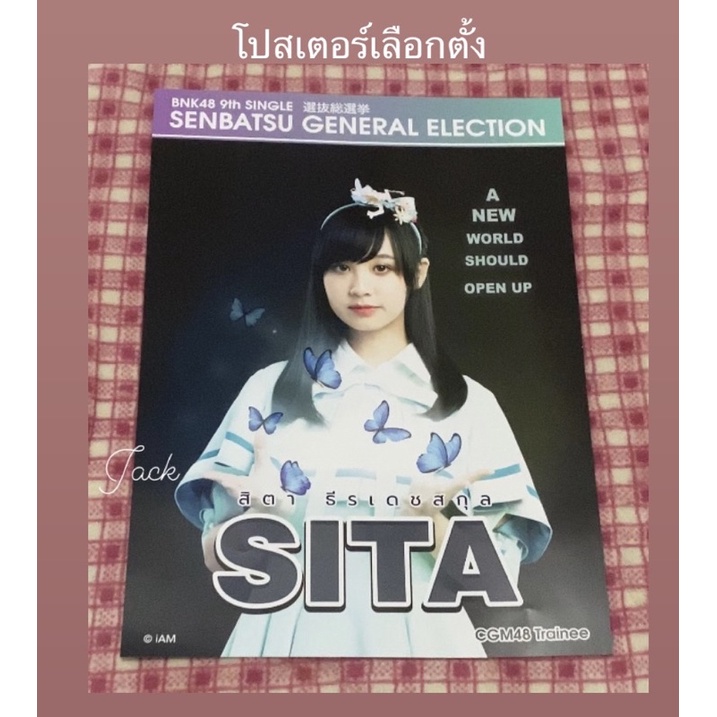 My Image 25