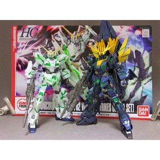 HG Unicorn Gundam 01 02 Ver.GFT (Strikes Odaiba Set) (HGUC)