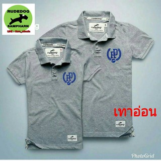 rudedog เสื้อโปโล ชาย หญิง   รุ่น โอลีฟ สีเทาอ่อน