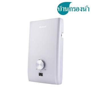 Rinnai เครื่องทำน้ำอุ่น รุ่น SENTO 350W 450W สีขาว 350S 450S สีดำ