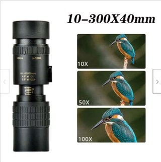 4 K 10-300 X 30 mm Super Telephoto กล้องส่องทางไกลแบบพกพา