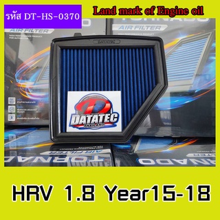 ⚡️โค้ด FWK4B6V ลด 150 บาท datatec hrv 1.8 ปี 15-18