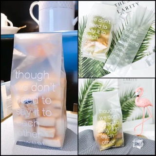 ถุงใส่ขนม ถุงใส่คุกกี้ ถุงพลาสติก (พร้อมส่ง) (แพ็ค 50ใบ)