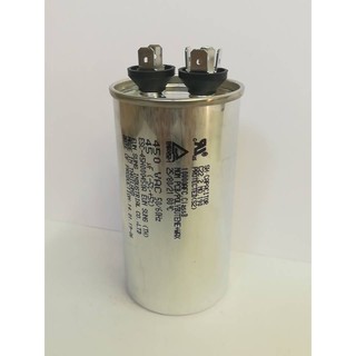 แคปรัน CAP RUN Capacitor 45 uf 450 VAC EUNG SUNG made in Thailand