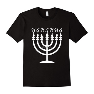 【100% cotton】เสื้อยืดพิมพ์ลาย Hebrew Israelite Menorah Yahweh Yahshua Torah สําหรับผู้ชาย