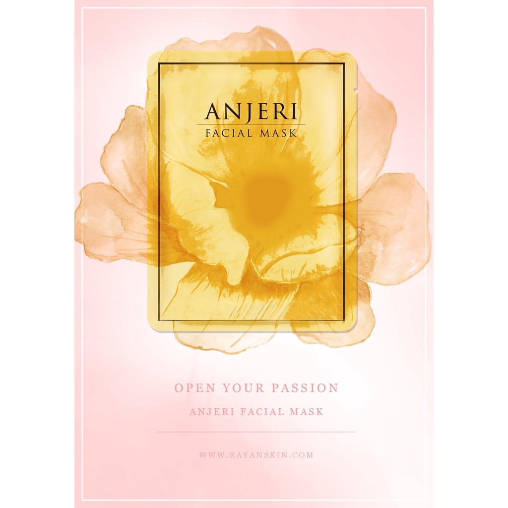 แผ่นมาสก์หน้า ANJERI FACIAL MASK GOLD สูตรทองคำบริสุทธิ์ แบบซองแพค 3 ซอง แบบรุ่นเก่า สินค้า exp2028