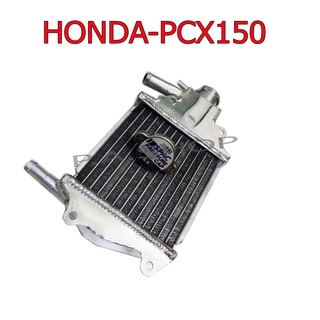 A NEW หม้อน้ำแต่งอลูมิเนียม งานสร้าง สำหรับ HONDA-PCX150 งานเทพเทพ