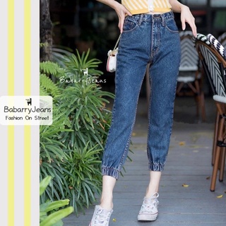 BabarryJeans ยีนส์ทรงบอยเฟรน วินเทจ เอวสูง ปลายขาจั๊ม ผ้ายีนส์ไม่ยืด สียีนส์ฟอกเข้ม