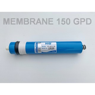 ไส้กรองน้ำดื่ม เครื่องกรองน้ำ Ro เมมเบรน Membrane รุ่น 150 GPD