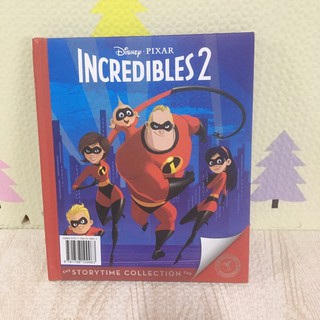 INCREDIBLES 2 Story time Collection (ปกนวม)