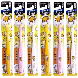 Gudetama แปรงสีฟันเด็ก ลายกูเดทามะ สำหรับเด็ก 6 ขวบ ขึ้นไป นำเข้าจากJapan