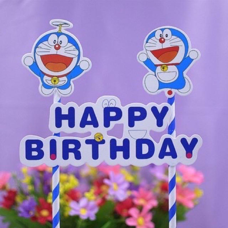 ป้ายปักเค้ก ป้ายปักเค้กวันเกิดโดเรม่อน✨รับชำระเงินปลายทาง✨