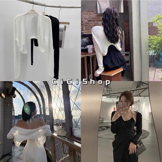 Cicishop(00030)เสื้อคลุมแขนยาวซีทรู เว้าหลังใส่สบายจับแมทซ์กับอะไรก็ดีย์ไปหมด