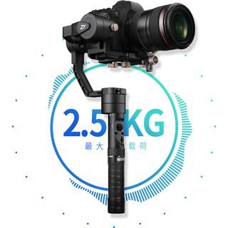 Zhiyun Crane plus อุปกรณ์กันสั่นสำหรับกล้อง DSLR  MIRRORLESS