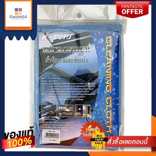 KTOPS ผ้าไมโครไฟเบอร์ 40X40CMKTOPS MICROFIBER CLOTH 40X40CM