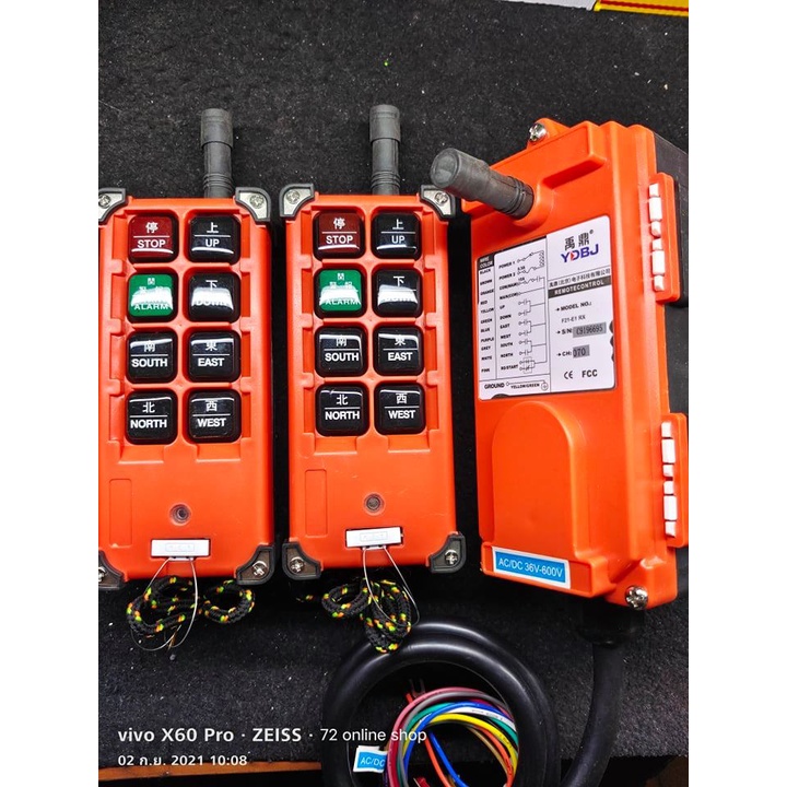 รีโมทเครน เครนโรงงานเลือก 380V รีโมทรถสไลด์เลือก 12หรือ24V  YDBJ F21-E1B สินค้าในไทย