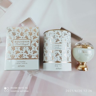 AFNAN Souvenir Floral Bouquet edp 100ml