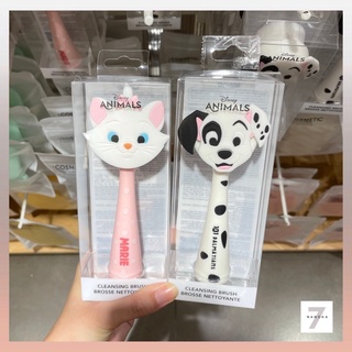 แปรงล้างหน้า Disney Animal Collection - Miniso