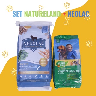 SET อาหารสุนัข Natureland 1.8 kg และอาหารเสริม Neuolac 4kg ทานผสมช่วยบำรุงสุขภาพสุนัขอย่างมีประสิทธิภาพ รับรองผล