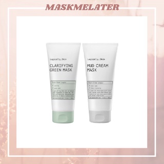 [NEW] Logically, Skin Mask 100g (Green Mask, Mud Cream Mask) อ่านก่อนสั่งซื้อ