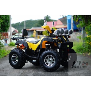 ATV 150CV AUTO รถใหม่พร้อมส่ง *สีรถกรุณาทักสอบถาม*