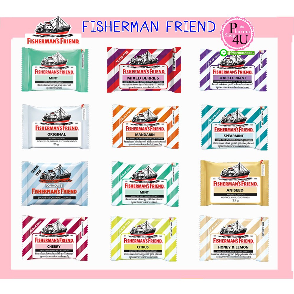 Fisherman's Friend ฟิชเชอร์แมนส์ เฟรนด์ ทุกรสชาติ (25 กรัม) [1 ซอง]