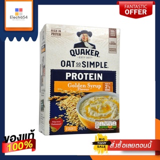 Quaker High Protein Oats Golden Syrup Flavour 344g เควกเกอร์ ข้าวโอ๊ตโปรตีนสูง รสโกลเด้นไซรัป 344กรัม