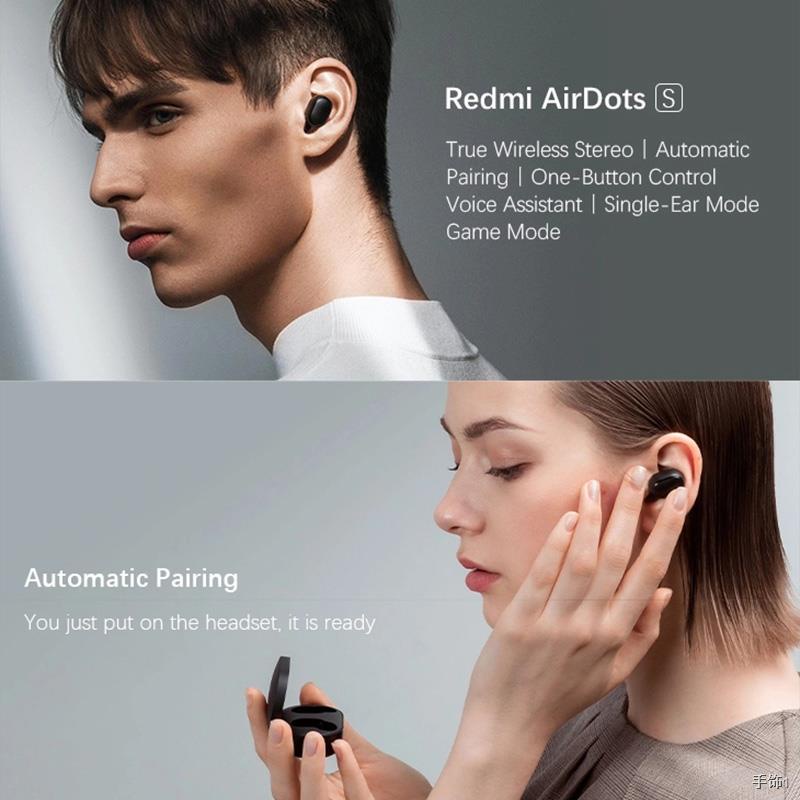 ✐❀New Xiaomi Redmi AirDots 2 Wireless Earphone Bluetooth 5.0 Headphones TWS Headset Low Lag Mode Mi True Wireless Earbud