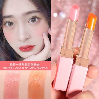 ♕【Ready Stock】HOJO Color Changing Lip Balm Lipstick Waterproof Moisturizing Lip Makeup NO.8042