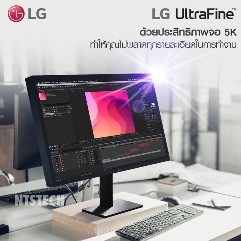 LG 27MD5KL-B Ultrafine 5K Display 27" 16:9 5K (5120 x 2880) IPS Monitor ...