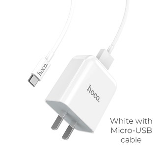 หัวชาร์จพร้อมสายชาร์จ Hoco C49 Cool treasure single USB port 3C charger set with Micro USB cable