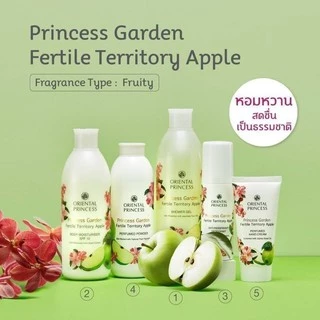 โรออนระงับกลิ่นกาย กลิ่นดอกไม้ oriental princess โรลออนระงับกลิ่นกาย