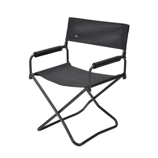 Garden FD Chair Black