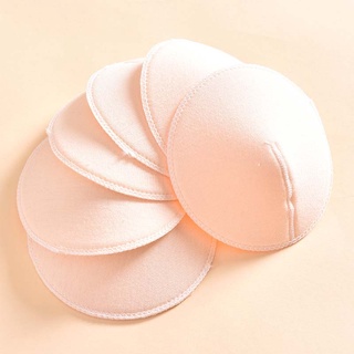 แผ่นซับน้ำนม แผ่นซับน้ำนมซักได้ Washable Bra Pad (1ข้าง)