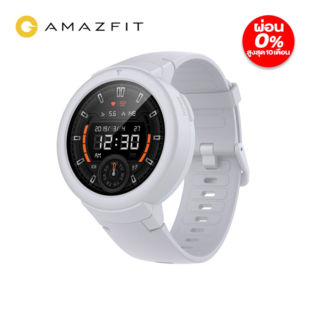 Amazfit hot sale smartwatch verge