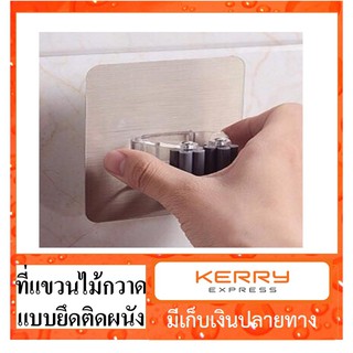 scbig ไม่เจาะผนัง อุปกรณ์แขวน ไม้กวาด/ไม้ถูพื้น magic hook แบบยึดติดกับผนัง