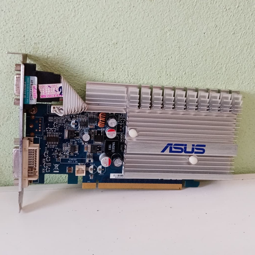 การ์ดจอ  EN 8400 GS SILENT/P/512M Présentation