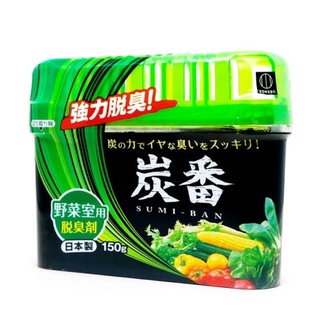 กล่องถ่านกัมมันต์ระงับกลิ่นตู้เย็น 150g นำเข้าจากญี่ปุ่น