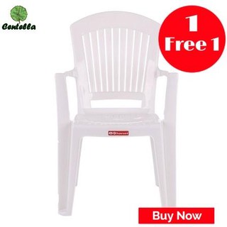 เก้าอี้พนักพิงท้าวแขน GIAVA ARMCHIR WHITE พิเศษ ซื้อ 1 ฟรี 1 Special Buy 1 Free 1