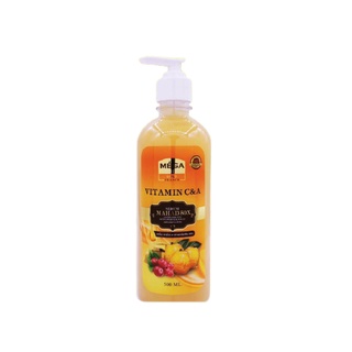 MEGA Serum Mahad 50X เซรั่ม​มะหาดทองคำ​ เมก้า (500ml.)