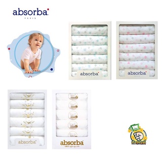 Absorba ผ้าอ้อมผ้าสาลู ขนาด 27x27 นิ้ว (6ผืน)