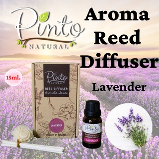 มาใหม่ PINTONATURAL ก้านไม้หอมปรับอากาศ กลิ่นลาเวนเดอร์ ขนาด 15ml. ไซส์มินิ Aroma Reed Diffuser Lavender