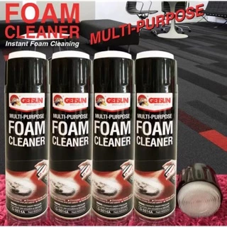 Multi Purpose Foam(โฟมทำความสะอาดกระป๋องดำG-5014A)