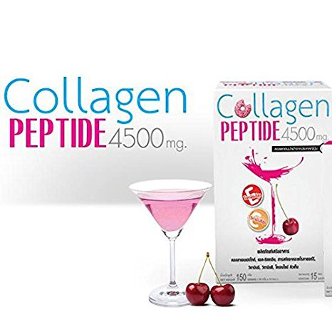 Donutt Collagen Peptide 4500 mgของแท้100% (15 ซอง) ถูกพิเศษ บำรุงผิว