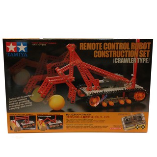 70170 Remote Control Robot Crawler