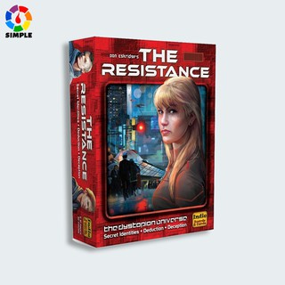 The Resistance : Avalon Board Game (ภาษาอังกฤษ) - บอร์ดเกม อวาลอน